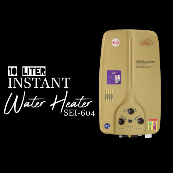 INSTANT GAS WATER HEATER 10 LITTERS WALL HANGING MULTIPLE PROTECTION SYSTEM